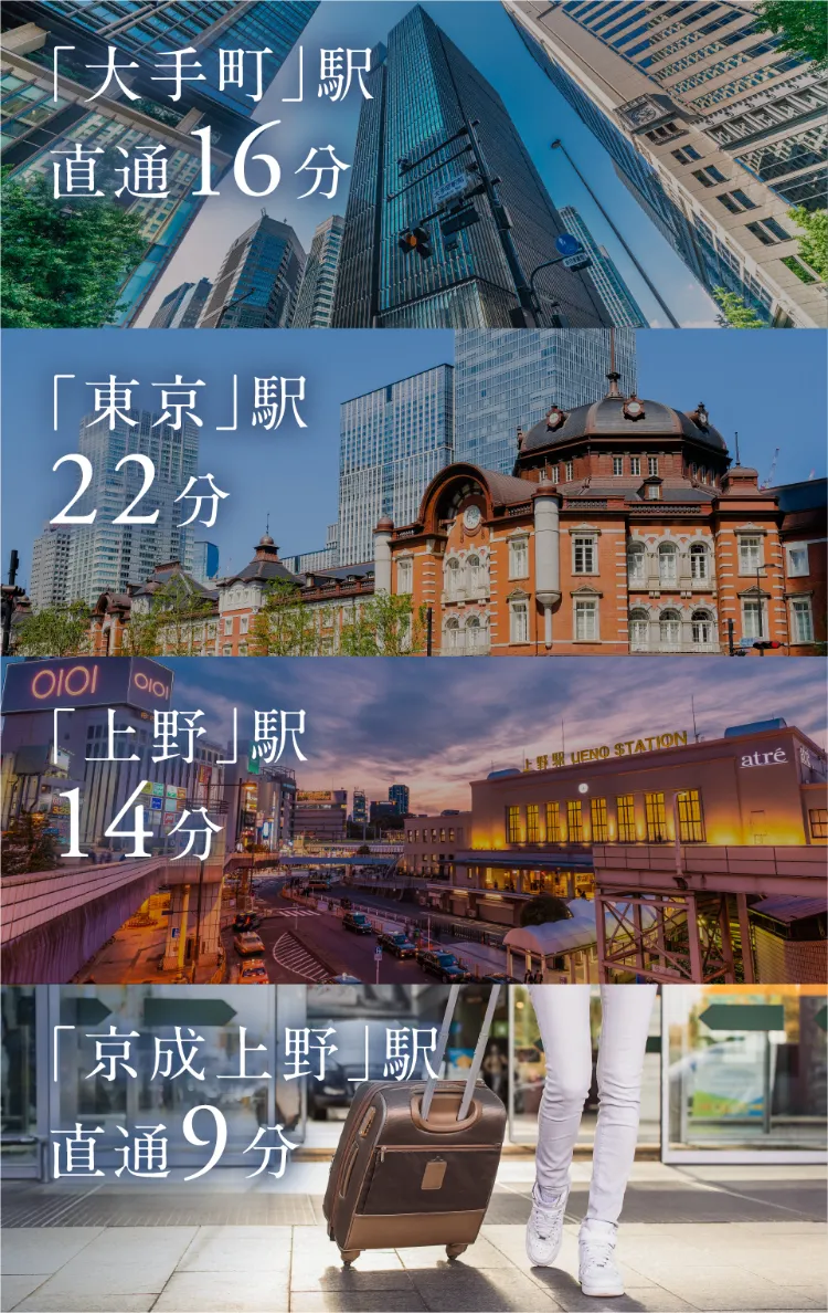 外観完成予想CG